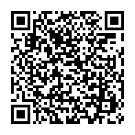 qrcode:https://news241.com/biogaran-le-leader-francais-du-medicament-generique-annonce-son,4712