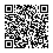 qrcode:https://news241.com/ordonnance-sur-la-nationalite-gabonaise-une-reforme-de,11745