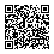 qrcode:https://news241.com/la-premiere-usine-gabonaise-de-production-de-silicomanganese,282