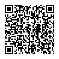 qrcode:https://news241.com/securite-alimentaire-au-gabon-l-agasa-sur-le-fil-du-rasoir-entre,9768