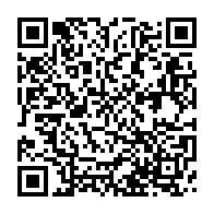 qrcode:https://news241.com/le-gabon-celebrera-ce-samedi-sa-journee-nationale-de-la-femme,1745