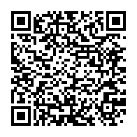 qrcode:https://news241.com/un-ministre-d-ali-bongo-somme-deja-les-fonctionnaires-presumes,3776