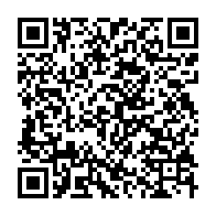 qrcode:https://news241.com/proces-kongossanews-stive-romeo-makanga-lache-par-la-presidence,5655