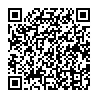 qrcode:https://news241.com/la-fibre-optique-deployee-entre-le-congo-et-le-gabon-avance-a,1646