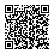 qrcode:https://news241.com/port-gentil-le-nouveau-procureur-general-promet-la-tolerance,9648