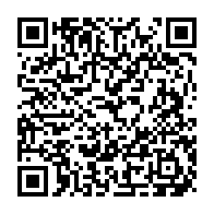 qrcode:https://news241.com/can-2025-les-pantheres-du-gabon-piegees-des-la-6e-minute-face-au,11314