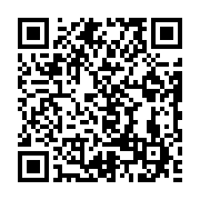 qrcode:https://news241.com/sante-publique-l-agasa-ferme-plusieurs-etablissements,2784
