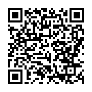 qrcode:https://news241.com/crimes-rituels-au-gabon-oligui-nguema-ouvre-la-porte-a-un,11377