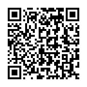 qrcode:https://news241.com/seeg-les-employes-invites-a-la-reprise-normale-du-travail-ce,3423