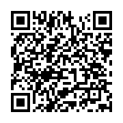 qrcode:https://news241.com/gerard-ella-nguema-et-mike-jocktane-deux-sorties-une-meme,1262