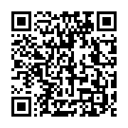 qrcode:https://news241.com/des-trafiquants-de-drogue-commercaient-la-substance-illicite,1052