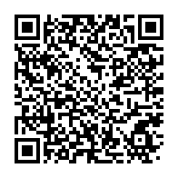 qrcode:https://news241.com/ascension-ce-jeudi-29-mai-declare-ferie-chome-et-paye-au-gabon,2427