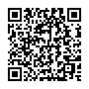 qrcode:https://news241.com/12-officiers-de-l-armee-de-terre-gabonaise-recoivent-leur,057