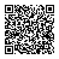 qrcode:https://news241.com/date-d-anniversaire-d-amo-son-fils-renove-l-ecole-gabonaise-de,2886