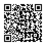 qrcode:https://news241.com/internet-fixe-au-gabon-moov-africa-conserve-sa-couronne-de,11766