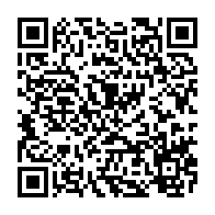 qrcode:https://news241.com/eliminatoires-mondial-2026-le-gabon-sans-aubameyang-pour-la,11009