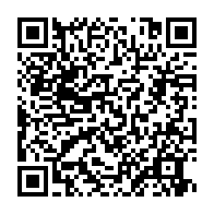 qrcode:https://news241.com/un-gendarme-gabonais-mortellement-poignarde-par-sa-compagne-lors,6916