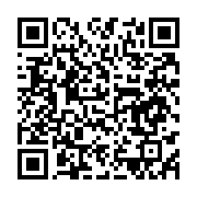 qrcode:https://news241.com/la-prison-centrale-de-libreville-a-un-nouveau-directeur-et,3648
