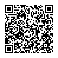 qrcode:https://news241.com/obseques-de-jacques-chirac-ali-bongo-est-soit-mort-ou-disparu,4677