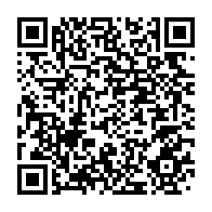 qrcode:https://news241.com/nationale-1-coupee-a-bifoun-les-premieres-solutions-du-premier,3623