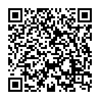 qrcode:https://news241.com/cnie-l-operation-de-delivrance-desormais-effective-dans-l-ogooue,9758