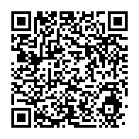 qrcode:https://news241.com/coronavirus-le-laboratoire-ephemere-de-depistage-d-ali-bongo-a,5145