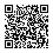 qrcode:https://news241.com/cherte-de-la-vie-taxes-impots-et-transports-eleves-l,9379