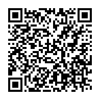 qrcode:https://news241.com/deces-du-pr-maryvonne-kombila-pionniere-de-la-medecine-et-de-la,8963