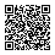 qrcode:https://news241.com/christian-nkombegnondo-les-gabonais-ne-doivent-plus-etre,5069