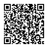 qrcode:https://news241.com/l-e-visa-bientot-une-realite-pour-les-emigrants-souhaitant-se,729