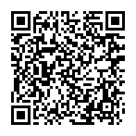 qrcode:https://news241.com/cameroun-l-ue-interdit-l-importation-de-produits-de-la-peche-en,1600