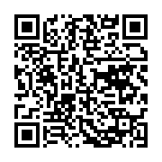 qrcode:https://news241.com/le-gabon-imposera-le-paiement-de-la-redevance-passager-aux,6094