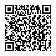 qrcode:https://news241.com/propos-de-manuel-valls-le-gabon-rappelle-son-ambassadeur-en,1550