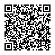 qrcode:https://news241.com/mariya-gabriel-des-anomalies-remettent-en-question-l-integrite,2379