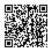 qrcode:https://news241.com/independance-54-ali-bongo-au-mausolee-leon-mba,262