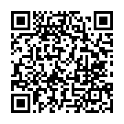 qrcode:https://news241.com/la-rentree-des-classes-fixee-au-18-septembre-2023-au-gabon,1794