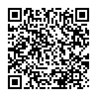 qrcode:https://news241.com/arnaque-a-la-webcam-le-danger-coquin-des-internautes-gabonais,1753