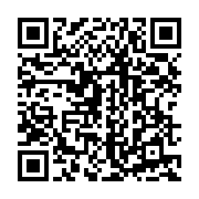 qrcode:https://news241.com/une-gamine-de-2-ans-trebuche-et-meurt-au-fond-d-un-puits-a,2801