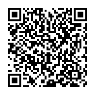 qrcode:https://news241.com/le-gabon-present-au-5e-sommet-mondial-de-l-entrepreneuriat-au,570
