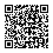 qrcode:https://news241.com/un-ancien-depute-gabonais-poursuivi-pour-viol-et-sorcellerie,2563