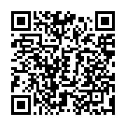 qrcode:https://news241.com/coronavirus-le-bilan-epidemiologique-du-gabon-au-28-mai-2020,244