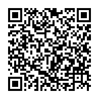 qrcode:https://news241.com/pressenti-a-la-tete-d-africa-no1-robert-brazza-dement-fermement,2737
