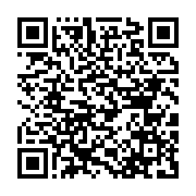 qrcode:https://news241.com/democratie-nouvelle-souhaite-ardemment-le-retour-d-ali-bongo,3979