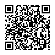 qrcode:https://news241.com/burkina-faso-le-president-kabore-met-fin-aux-fonctions-du,1118