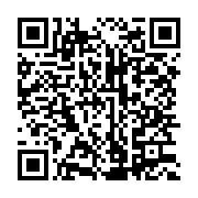 qrcode:https://news241.com/mali-le-pays-demande-le-retrait-sans-delai-de-la-minusma,1777