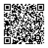 qrcode:https://news241.com/malgre-sa-vaccinnation-un-leader-de-la-societe-civile-gabonaise,6238
