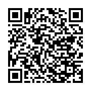 qrcode:https://news241.com/oligui-nguema-convoque-ce-vendredi-son-second-conseil-des,2430