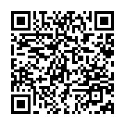 qrcode:https://news241.com/fonds-res-l-etat-gabonais-ordonne-a-la-goc-de-rapatrier-160,2697