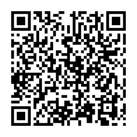 qrcode:https://news241.com/port-gentil-les-enjeux-de-l-e-commerce-au-menu-d-une-conference,9428