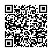 qrcode:https://news241.com/la-prison-centrale-de-port-gentil-change-de-directeur,1143
